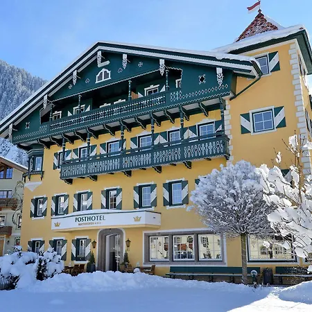 ホテル Posthotel